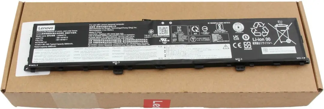 Lenovo 5B11B79217 Batterij - 90,01Wh