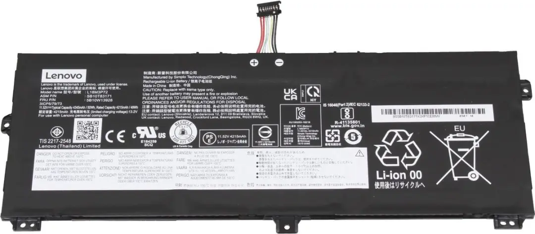 Lenovo 02DL021 Batterij