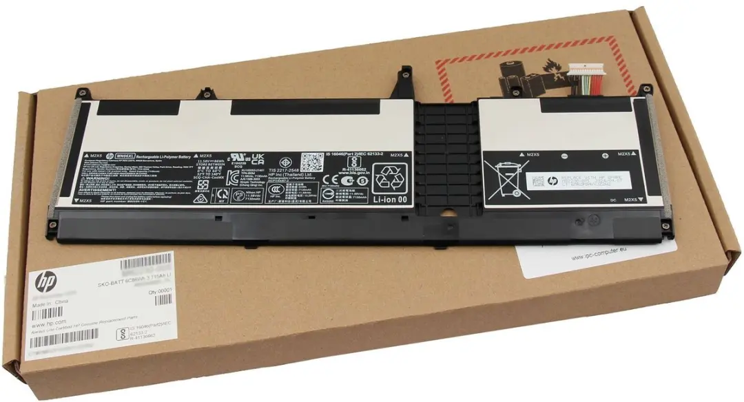 HP M82230-005 Batterij - 86Wh