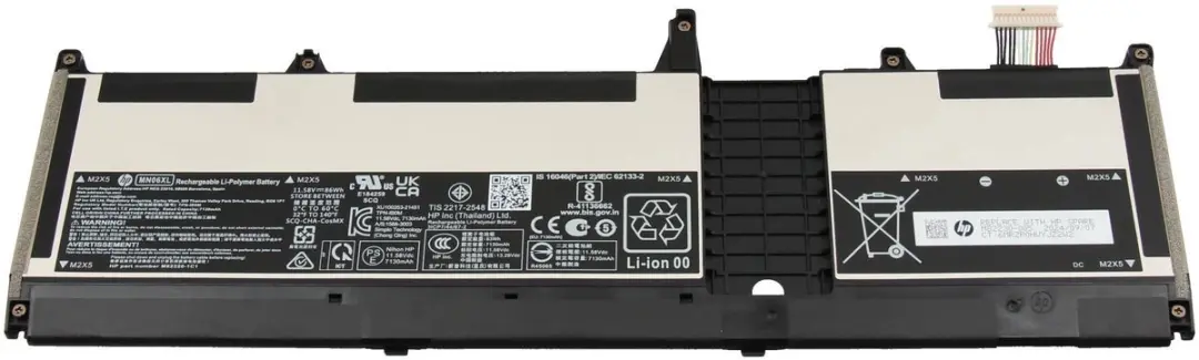 HP M82230-005 Batterij