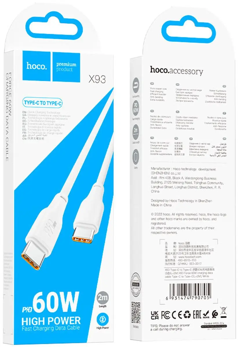 Hoco X93-1M60 USB-C Opladerkabel 60W - 2 Stuks - Wit