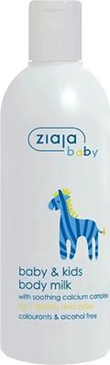 Ziaja Body Milk Baby & Kids 300ml