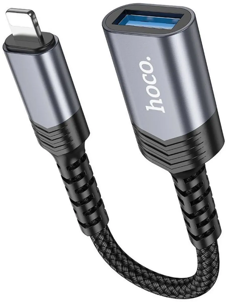 Hoco UA24 Lightning naar USB-A Converter - Zwart/Grijs