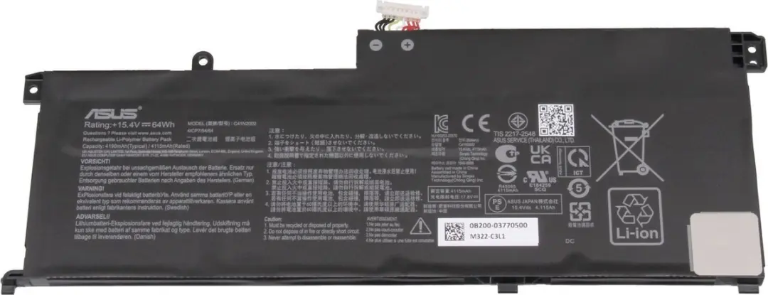 ASUS 0B200-03770500 Laptopbatterij 64Wh