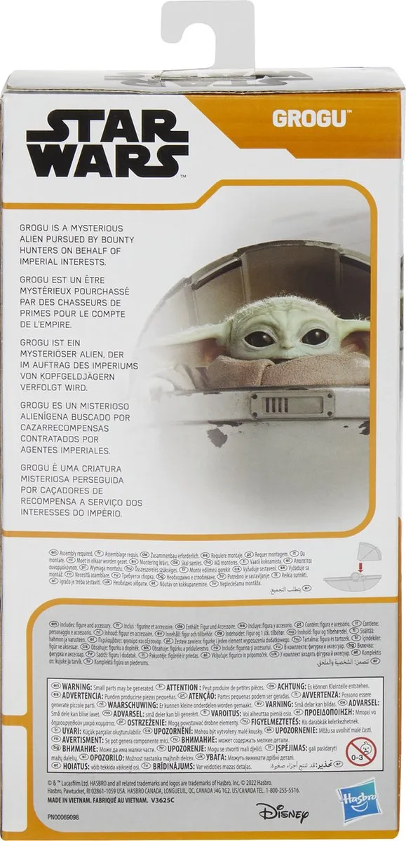 Hasbro Grogu Actiefiguur 5010993956456 - Meerkleurig