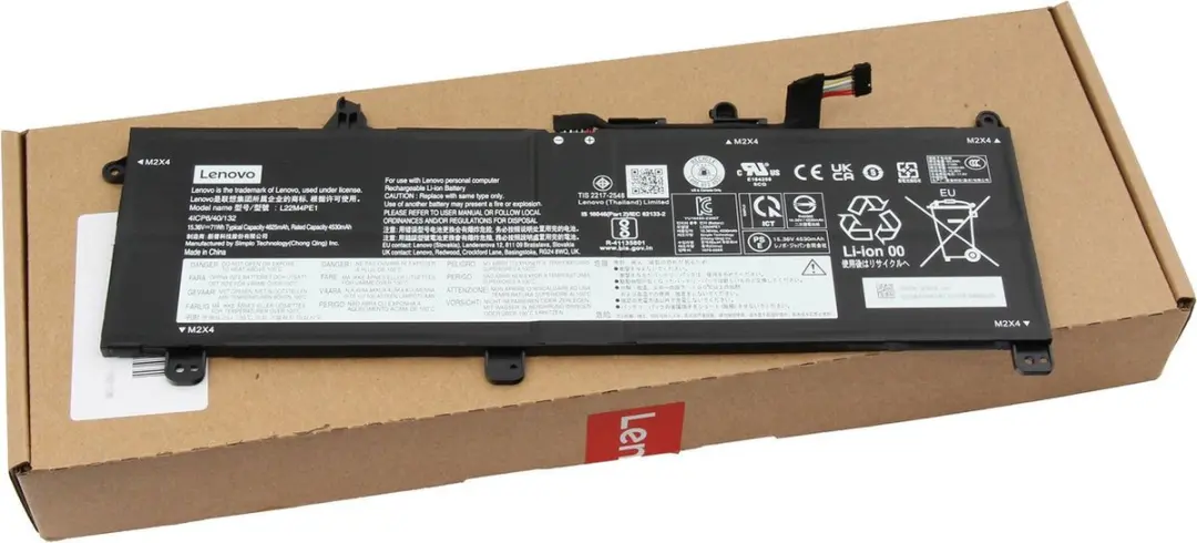 Lenovo 5B11N47479 Laptopbatterij 71Wh