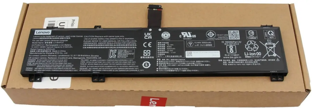 Lenovo L21C4PC1 Batterij - 80Wh