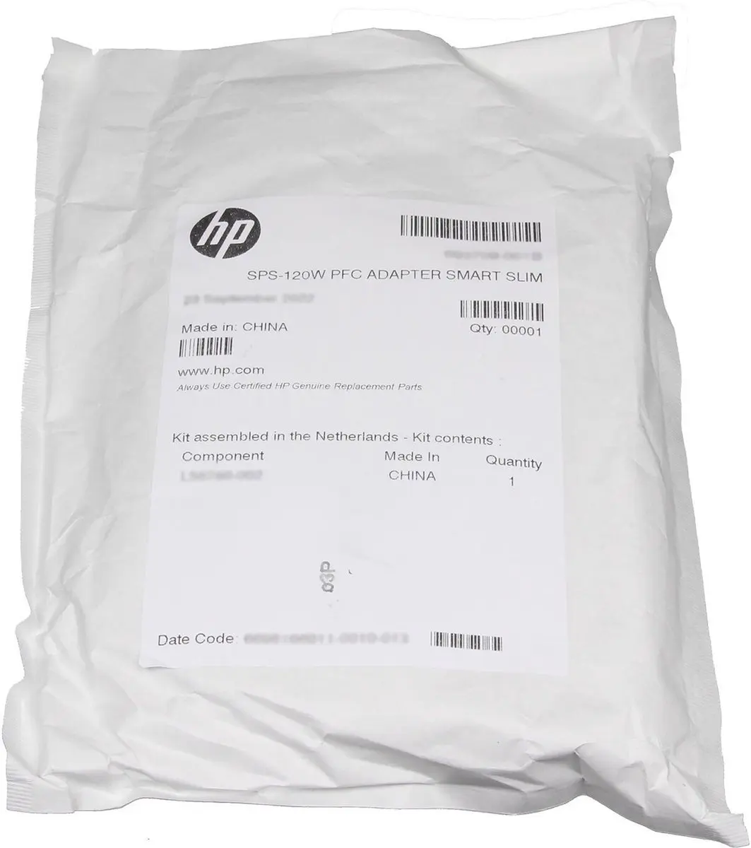 HP 463953-001 Oplader 120W - Laptop