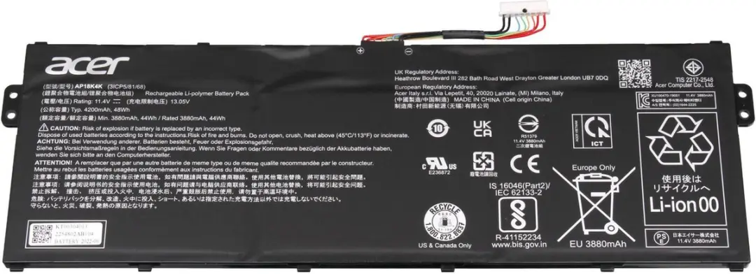 Acer KT.00304.013 Laptopbatterij 48Wh