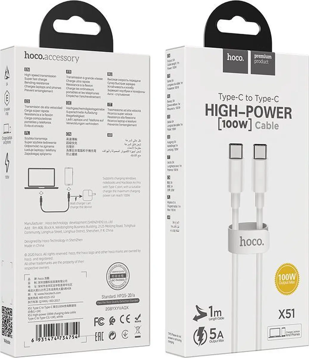 Hoco X51 USB-C Opladerkabel 100W - 1m - Wit - afbeelding 6 van 6