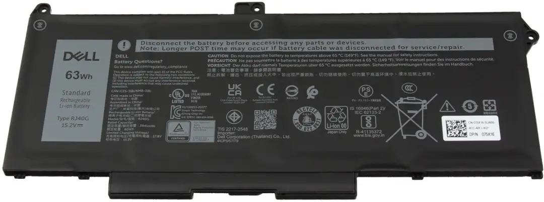 Dell 075X16 Batterij