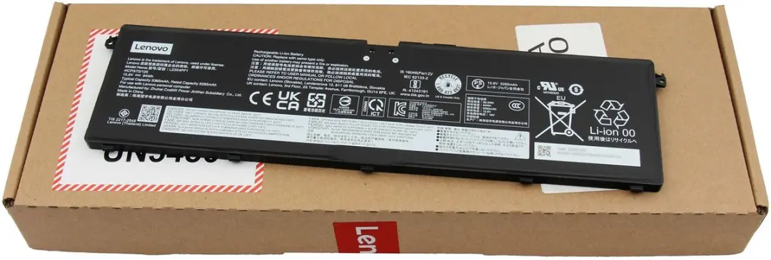 Lenovo 5B11M63872 Batterij - 84Wh