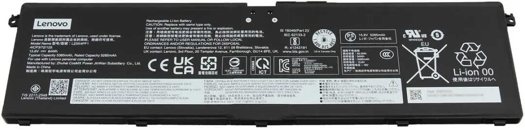 Lenovo 5B11M63872 Batterij