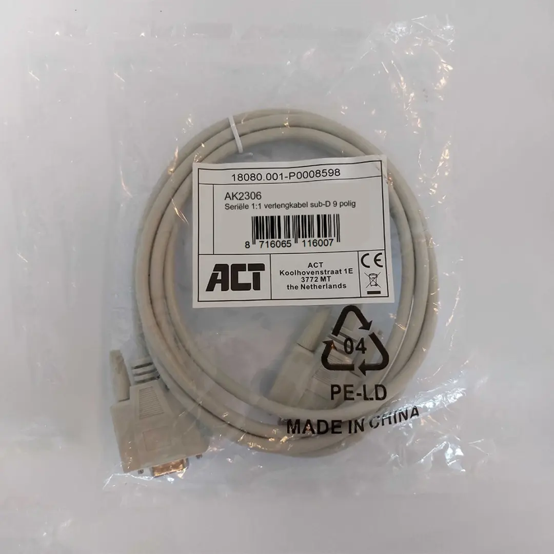 ACT AK2305 - Grijs