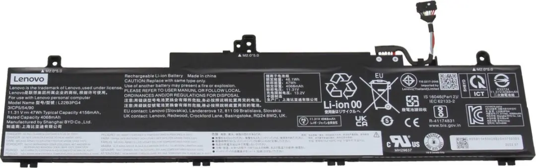 Lenovo L22M3PG4 Batterij