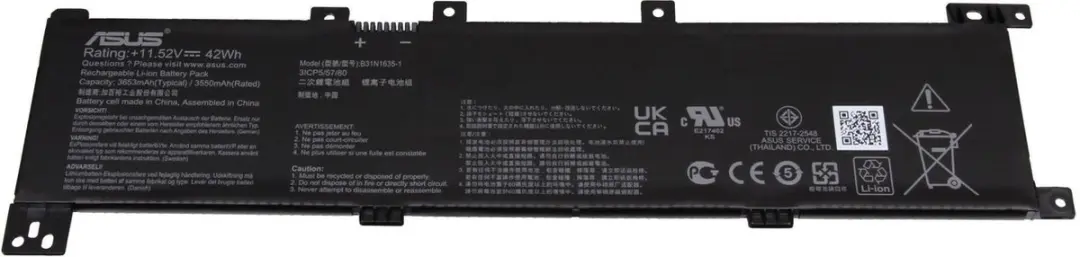 ASUS 0B200-02560300 Laptopbatterij 42Wh