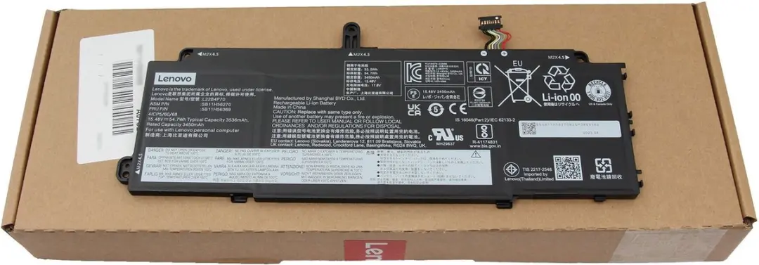 Lenovo 5B11H56369 Laptopbatterij 54,72Wh