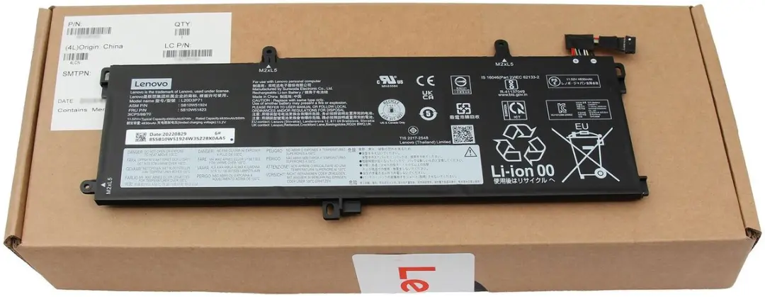 Lenovo L18M3P71 Batterij - 57Wh