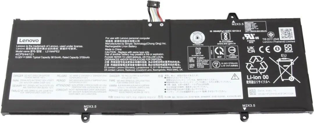 Lenovo 5B11F29414 Batterij