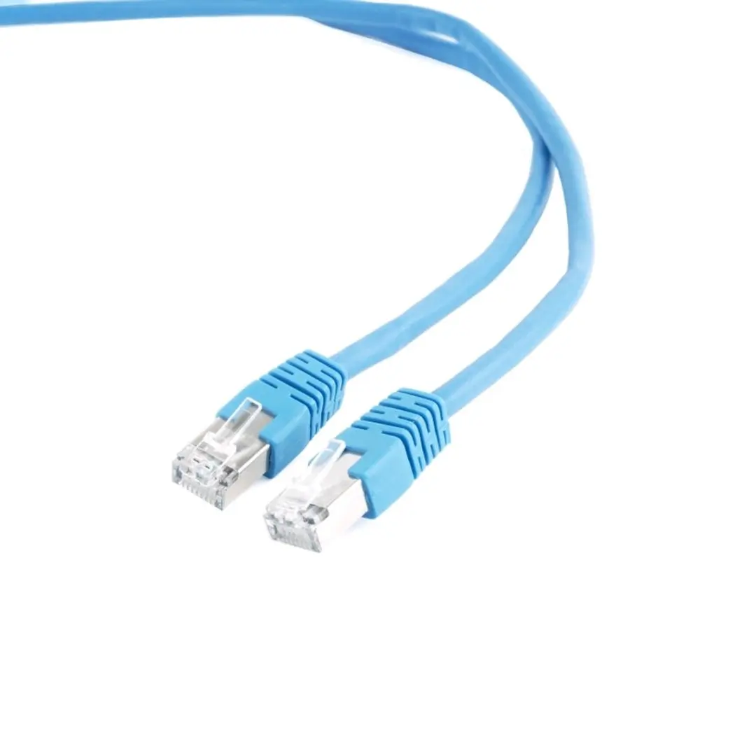 Gembird CablExpert PP6-7.5M FTP Cat6 Kabel - 7.5m - Grijs