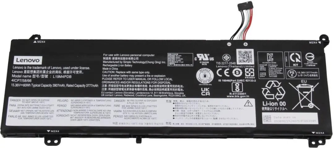 Lenovo L19M4PDB Laptopbatterij 60Wh