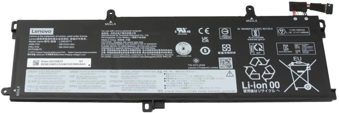 Lenovo 5B10W51823 Accu 57Wh