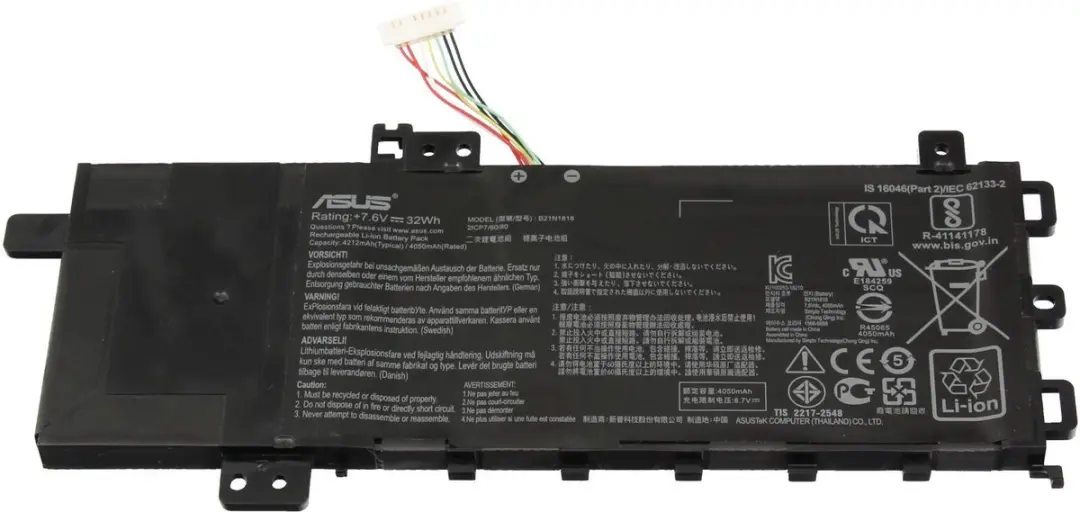 Asus 0B200-03190400 Batterij