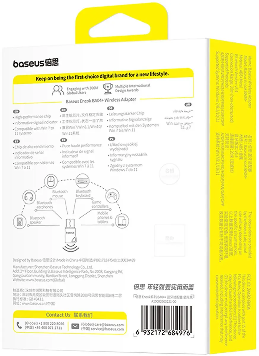 Baseus Encok BA04+ Bluetoothadapter 5.4 - 20m - 5 Verbindingen - Zwart