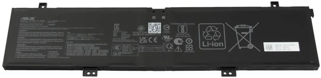 Asus 0B200-04110100 Batterij - 76Wh