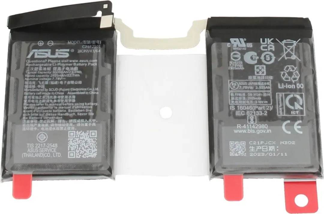Asus C21P2101 Batterij