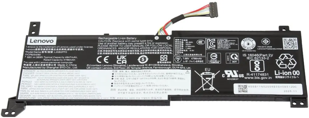 Lenovo 5B11B36273 Laptopbatterij