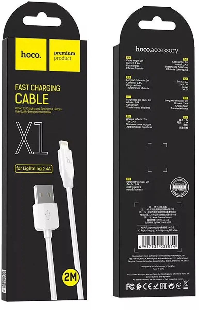 Hoco Lightning naar USB Kabel 2.1A - 2m - Wit