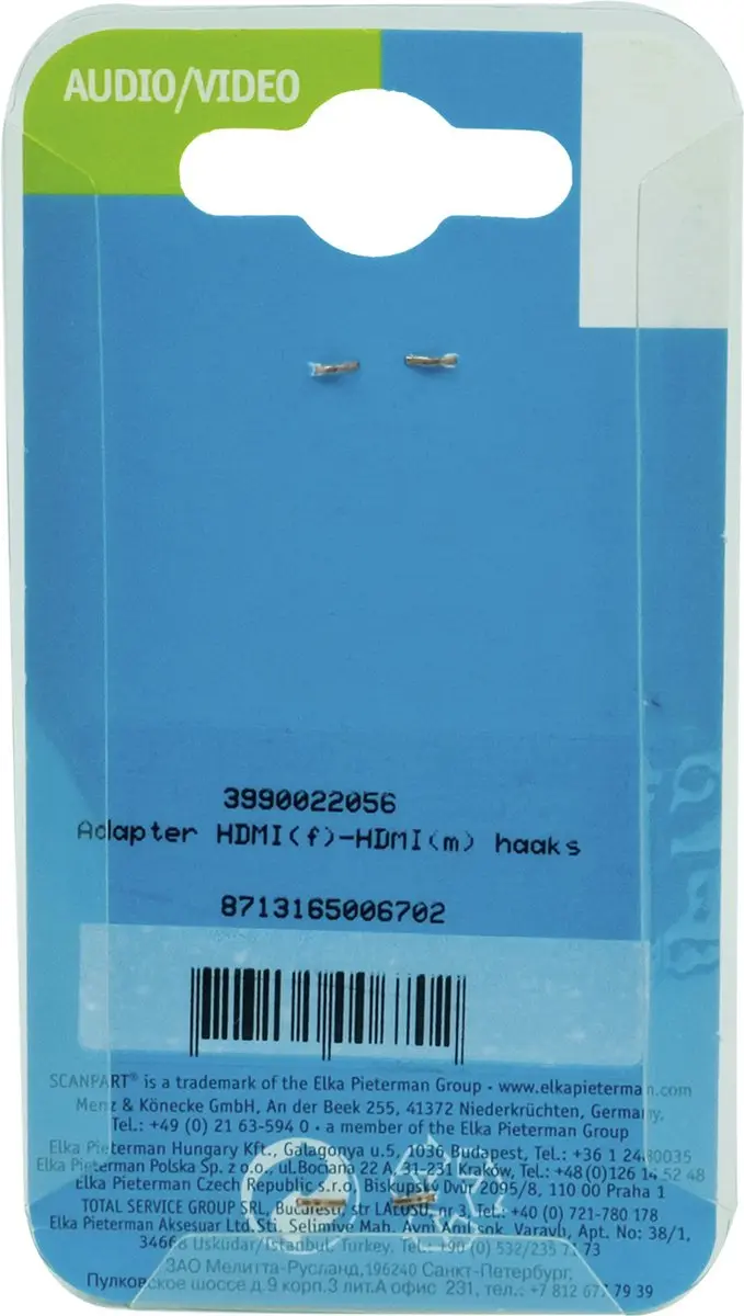 Scanpart HDMI Adapter Haaks - 1 Stuk
