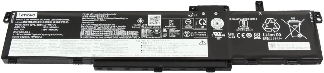 Lenovo 5B11M90090 Batterij