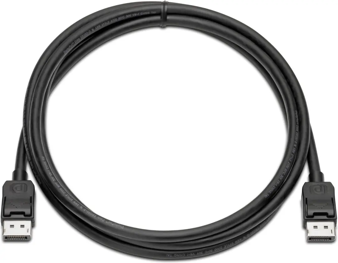 HP DisplayPort Kabelkit VN567AA