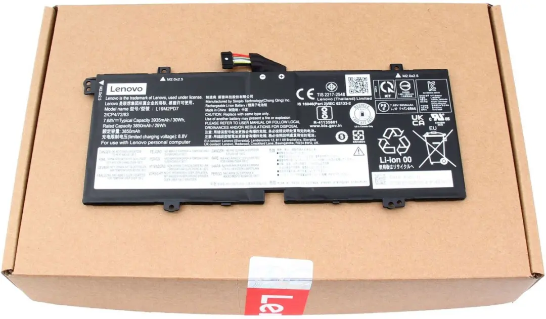 Lenovo 5B10X82537 Laptopbatterij 30Wh