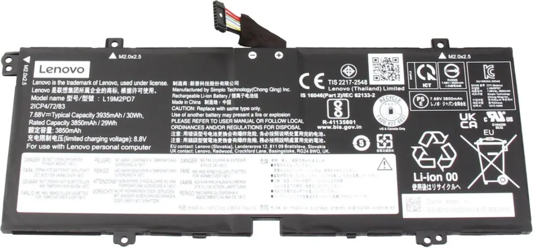 Lenovo 5B10X82537 Batterij