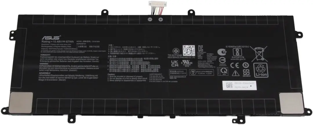 Asus 0B200-03660000 Batterij