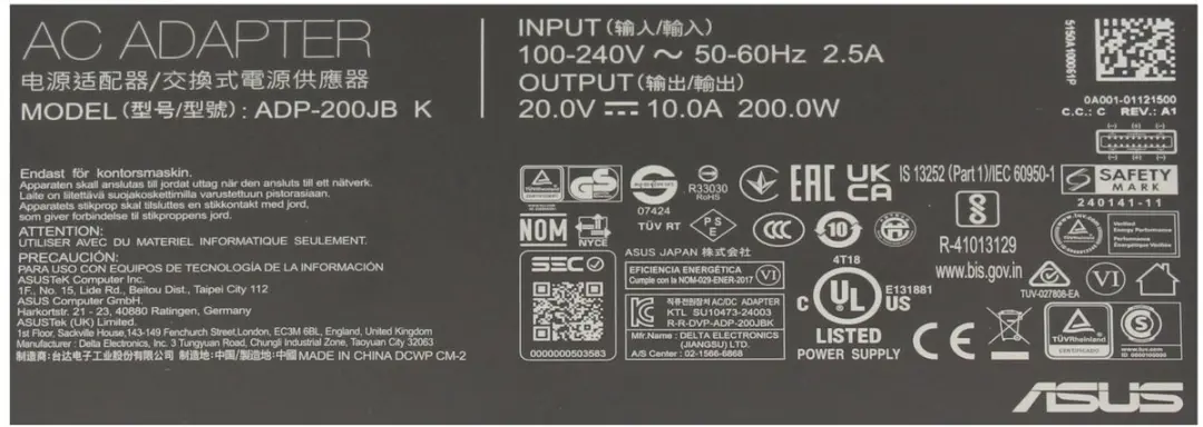 ASUS ADP-200JB K Oplader 200W - Zwart