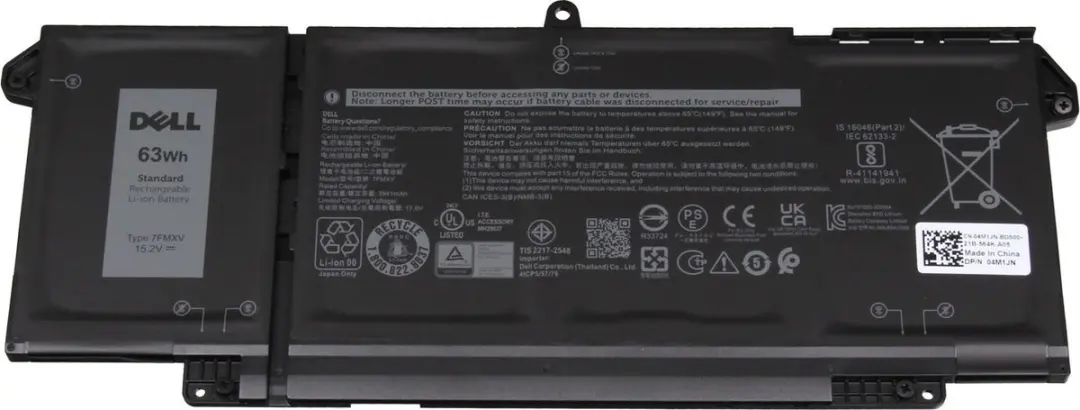 Dell H11W4 Batterij - 63Wh