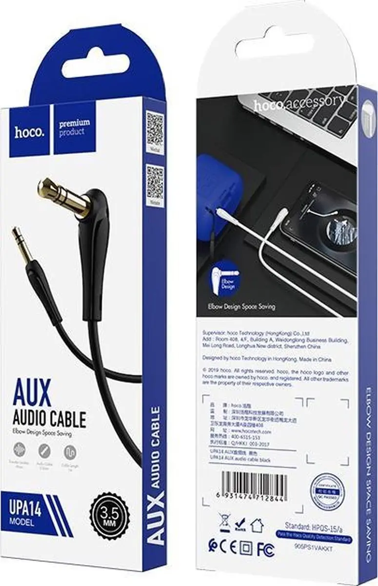 Hoco UPA14 AUX Audiokabel 3,5mm - 1m - Zwart - afbeelding 6 van 6