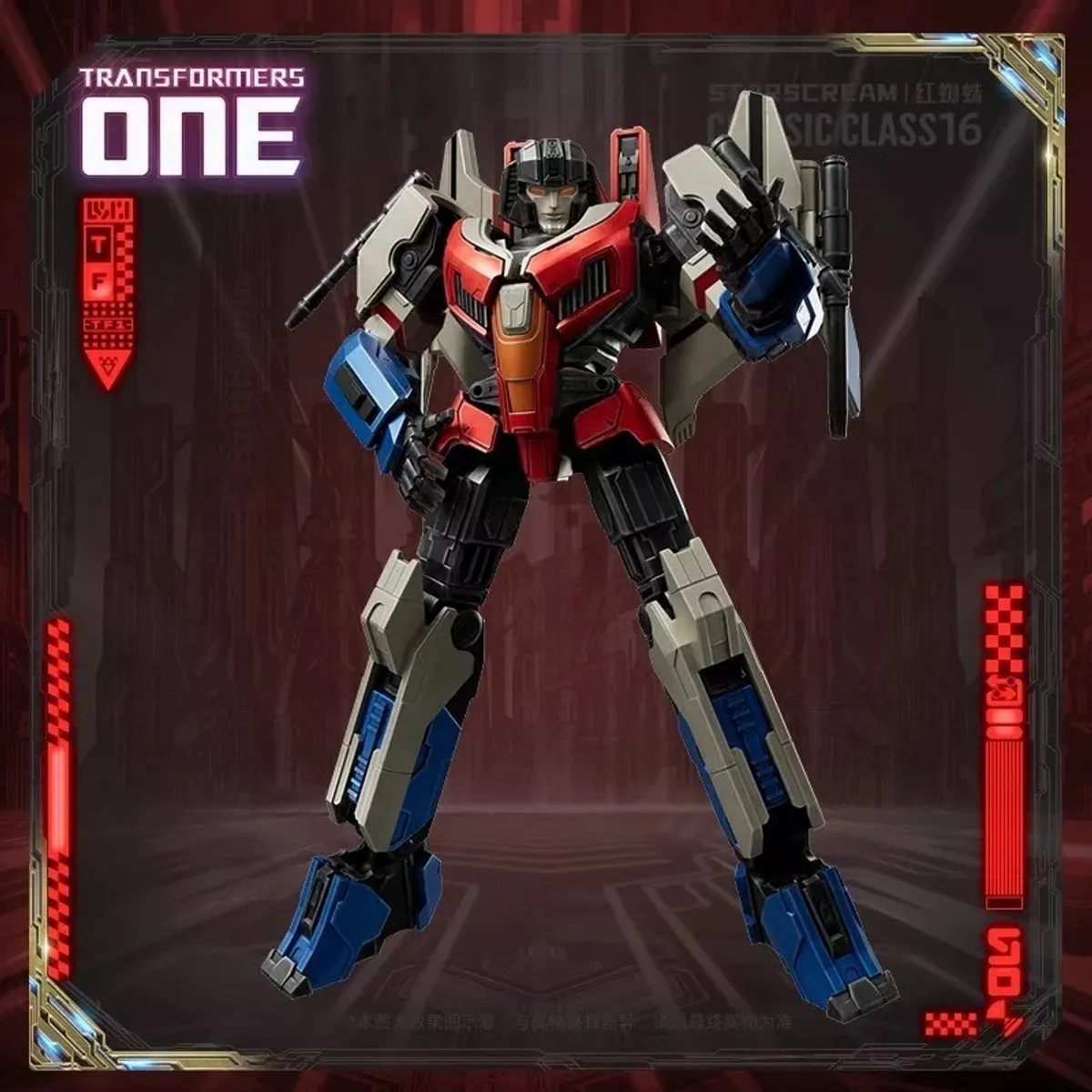 Hasbro Blokees Starscream Bouwpakket - 12,6 cm