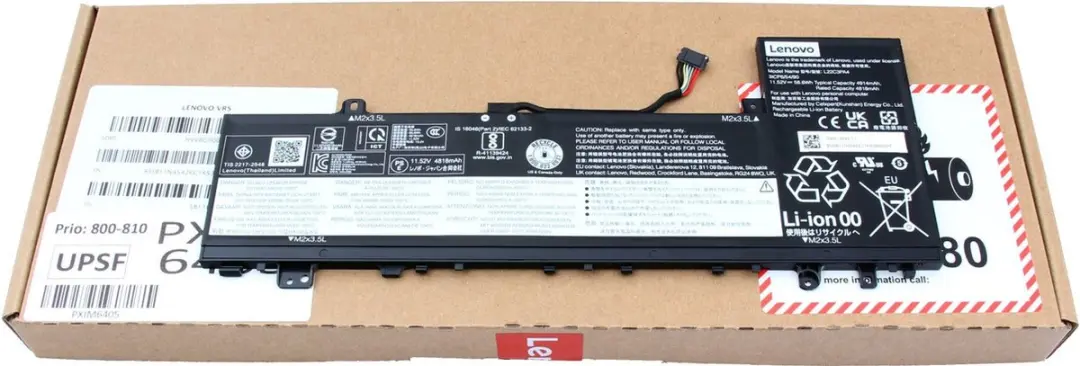 Lenovo 5B11K39359 Laptopbatterij - 56,6Wh