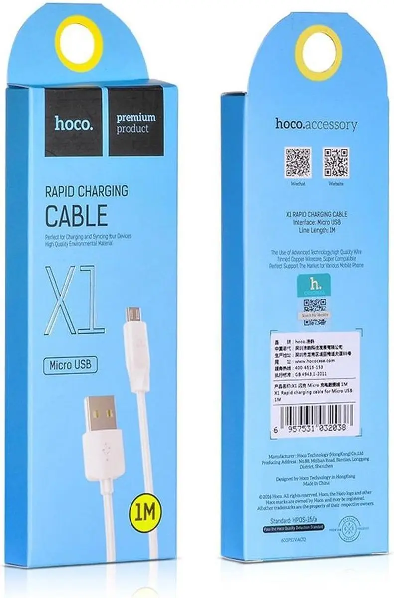 Hoco X1 Rapid USB naar Micro USB Kabel 1m - Wit