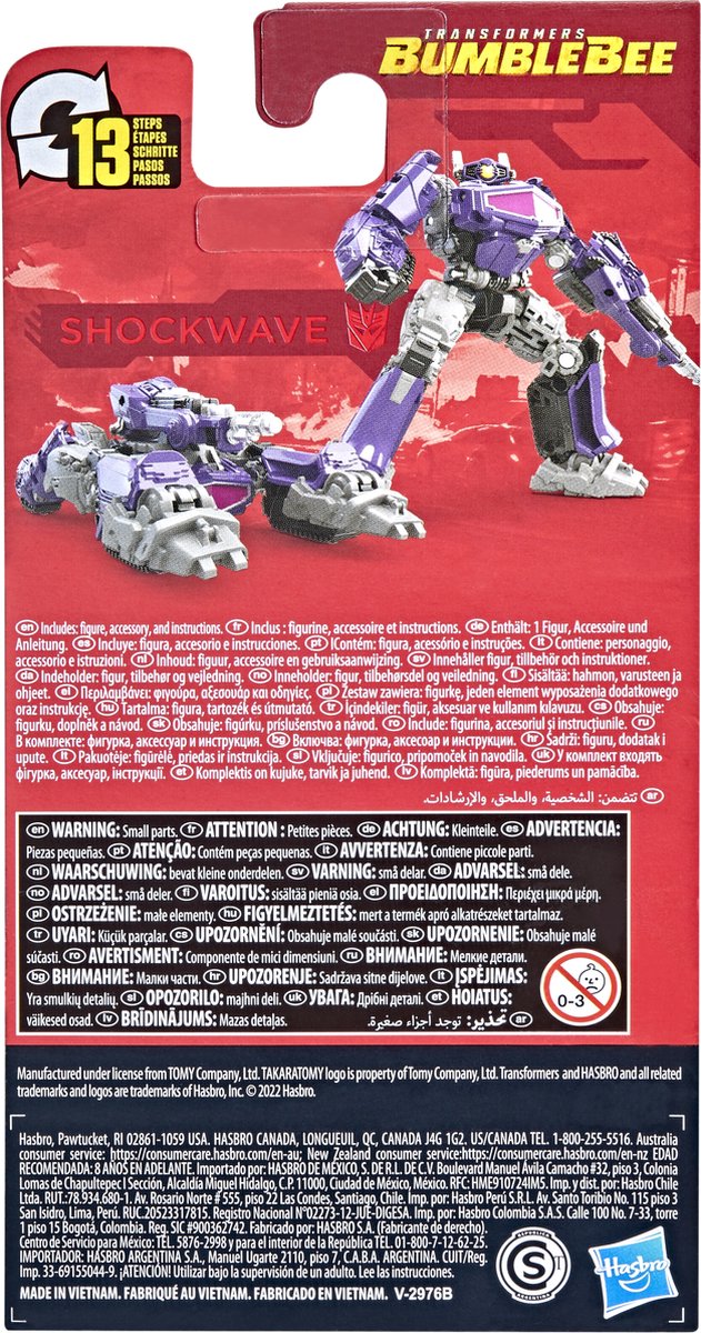 Transformers Studio Series Shockwave Core Class Mini Figuur 8 cm - Merchanise
