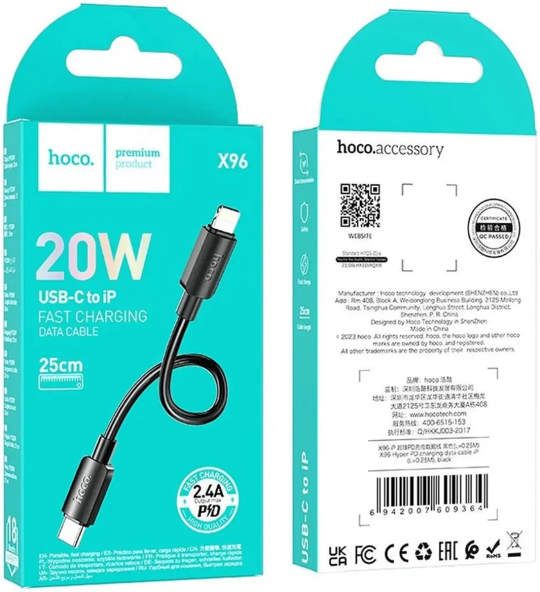 Hoco X96 USB-C naar Lightning Laadkabel 20W PD - 0,25m - Zwart