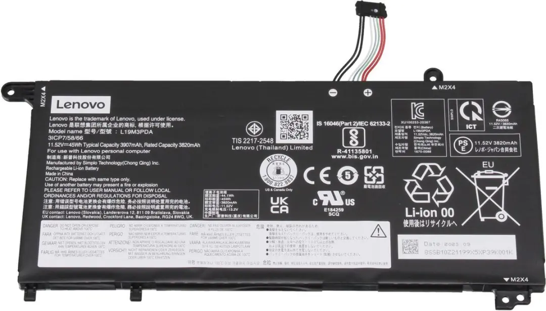 Lenovo L19L3PDA Batterij