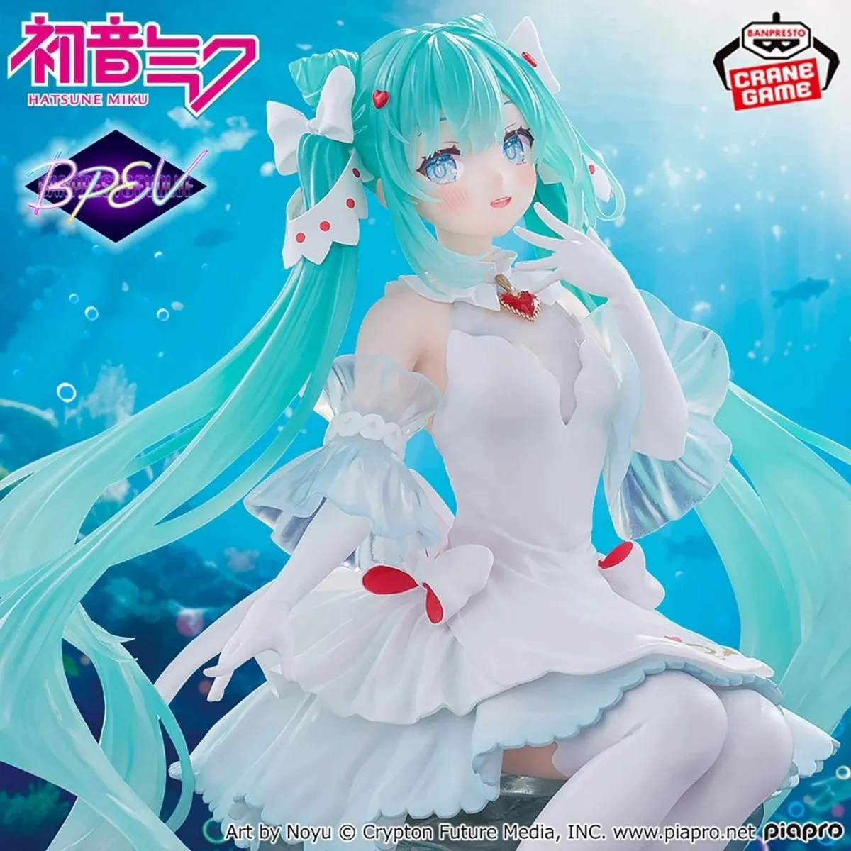 Bandai Banpresto Evolve Clearluxe Hatsune Miku Clione - Figuur - Multicolour