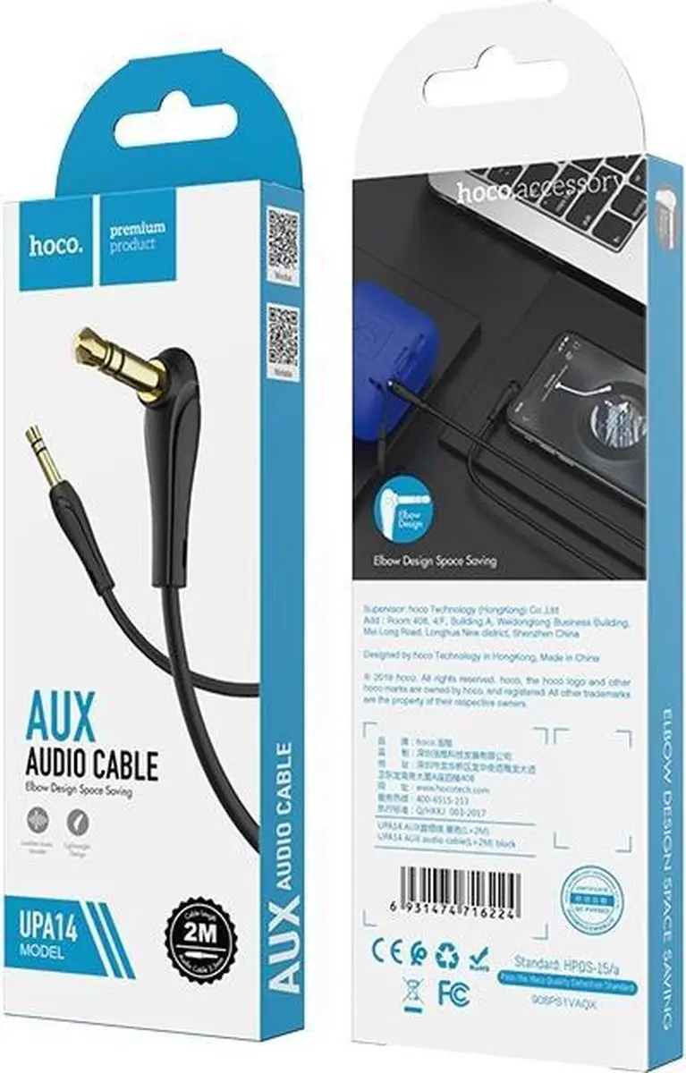 Hoco UPA14 AUX Kabel 3,5mm - 2m - Zwart - afbeelding 6 van 6