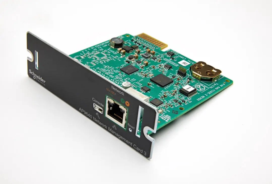 APC AP9640 Netwerkkaart - Groen - afbeelding 6 van 6